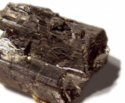 tungsten